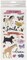 Thickers Maggie Holmes Sweet Story Play Puffy Stickers - 43pcs